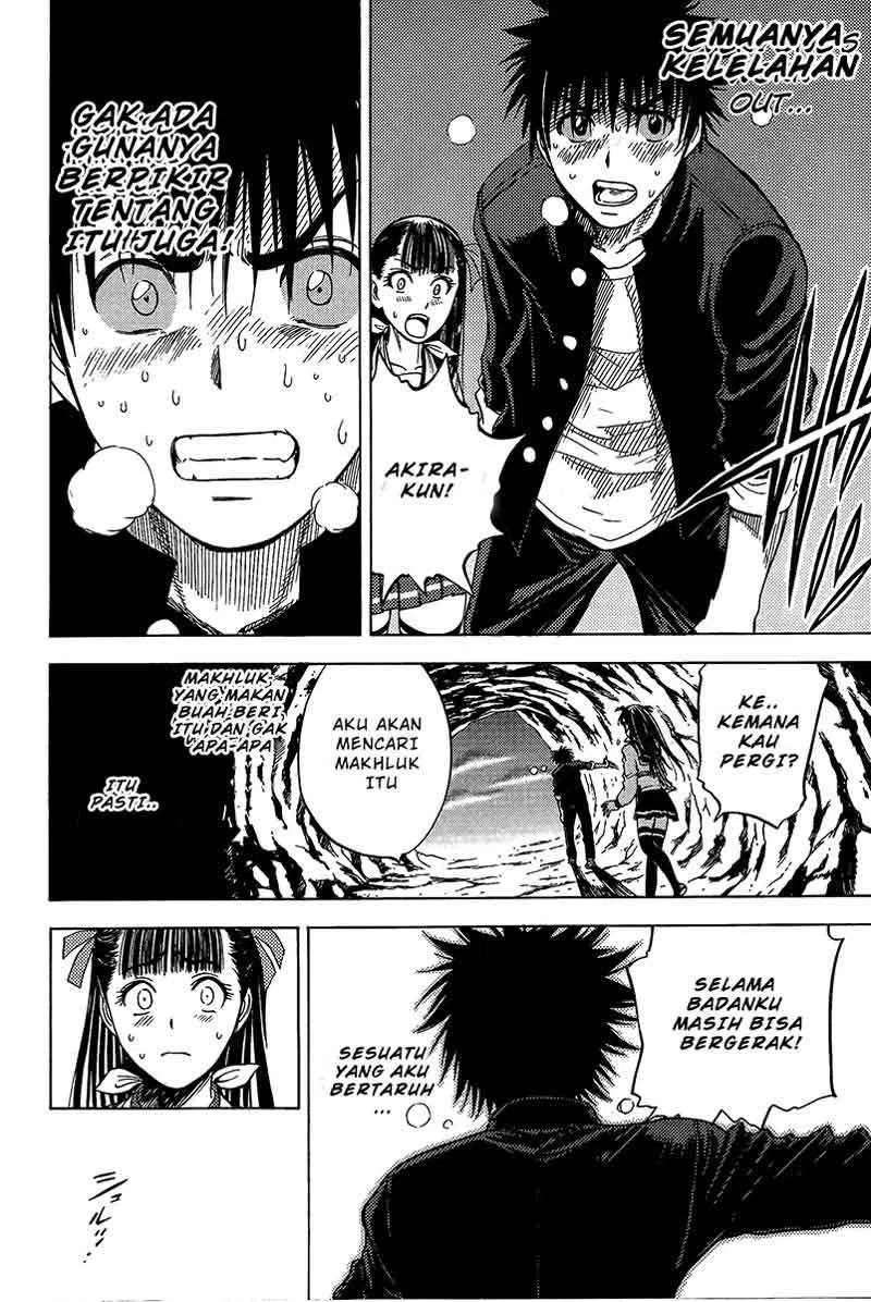 Cage of Eden Chapter 18 - halaman 7