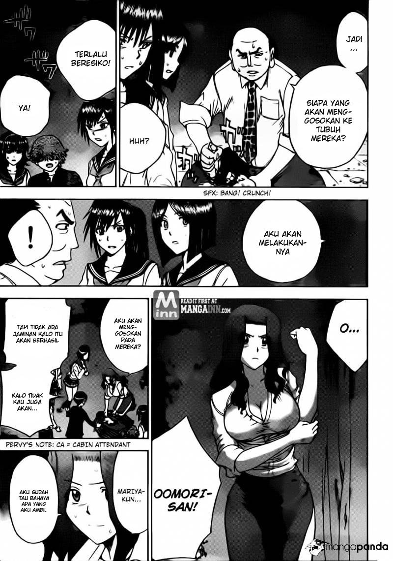 Cage of Eden Chapter 180 - halaman 6