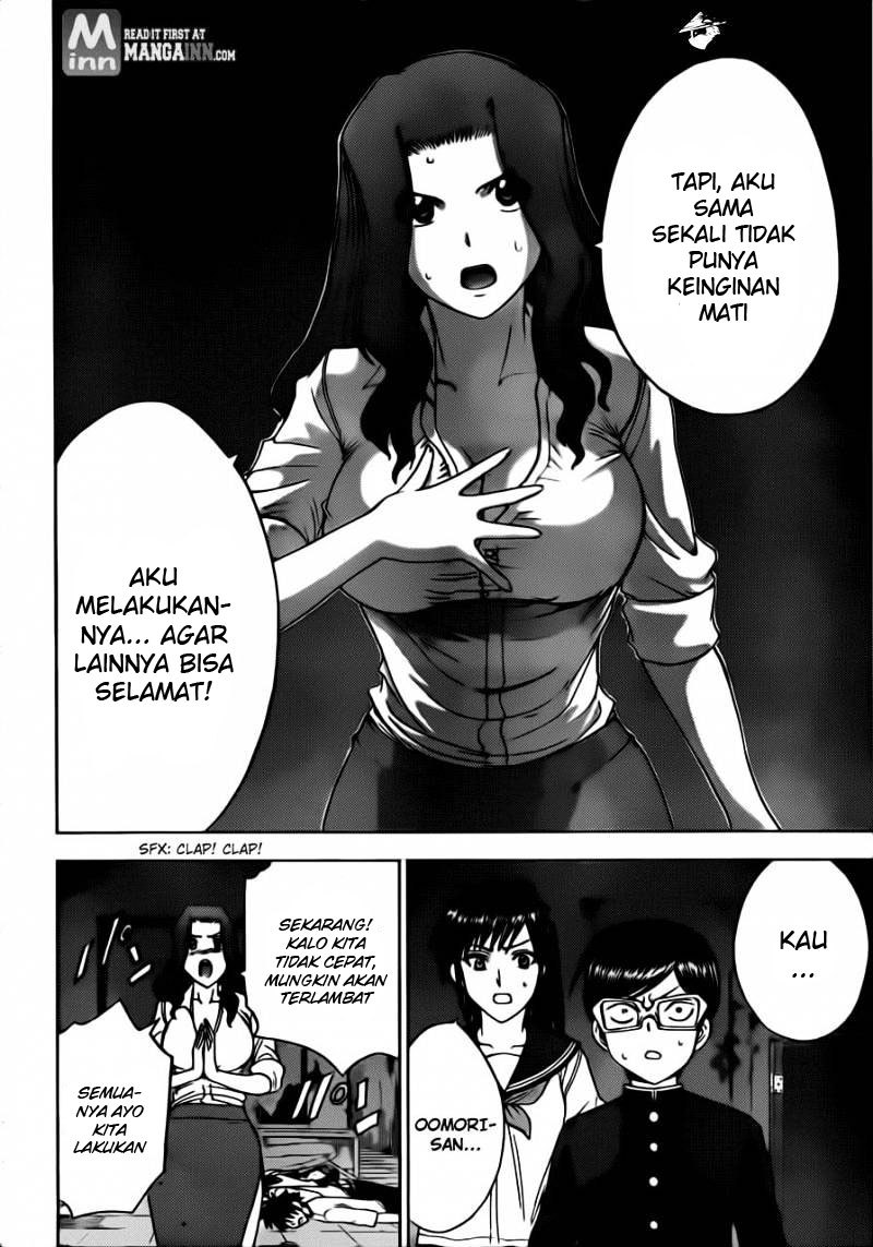 Cage of Eden Chapter 180 - halaman 7