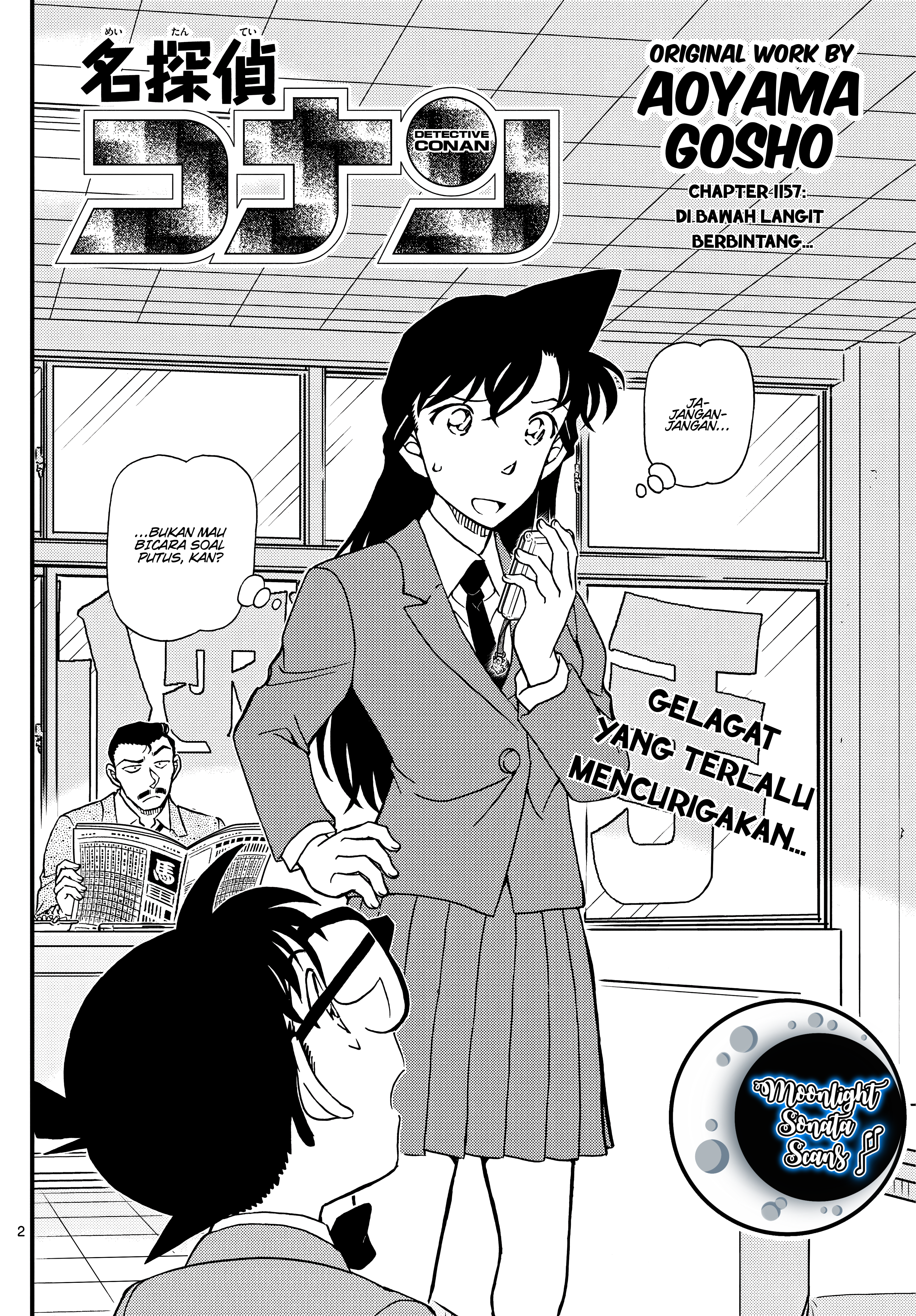 Cage of Eden Chapter 181 - halaman 2