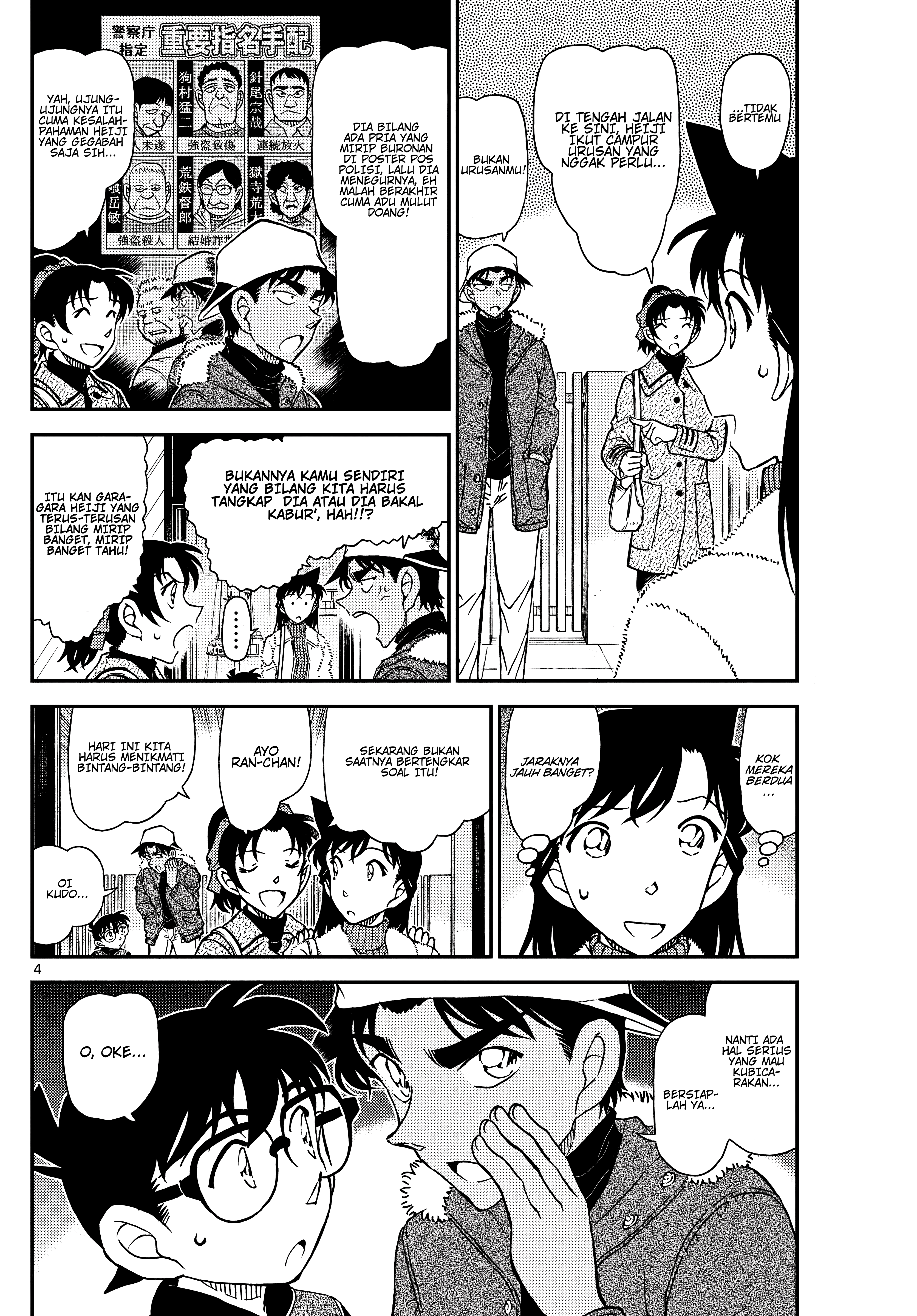 Cage of Eden Chapter 181 - halaman 4