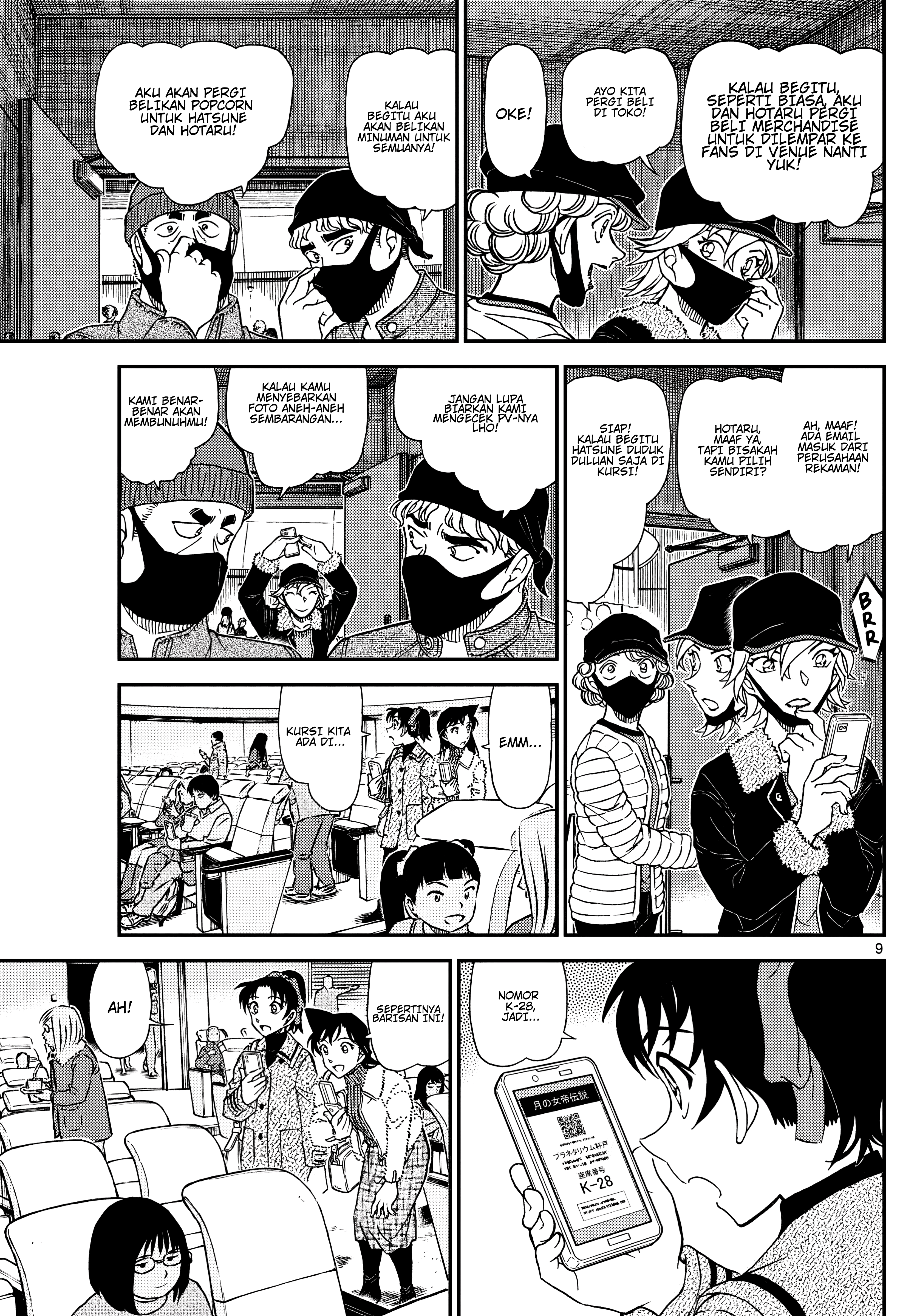 Cage of Eden Chapter 181 - halaman 9