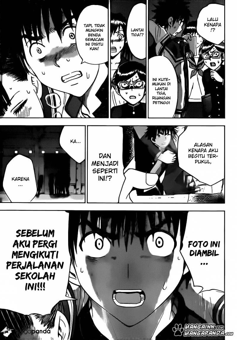 Cage of Eden Chapter 182 - halaman 11