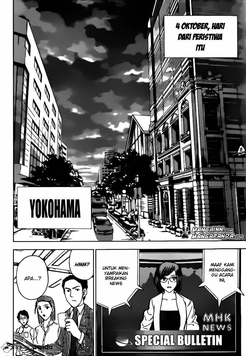 Cage of Eden Chapter 182 - halaman 17