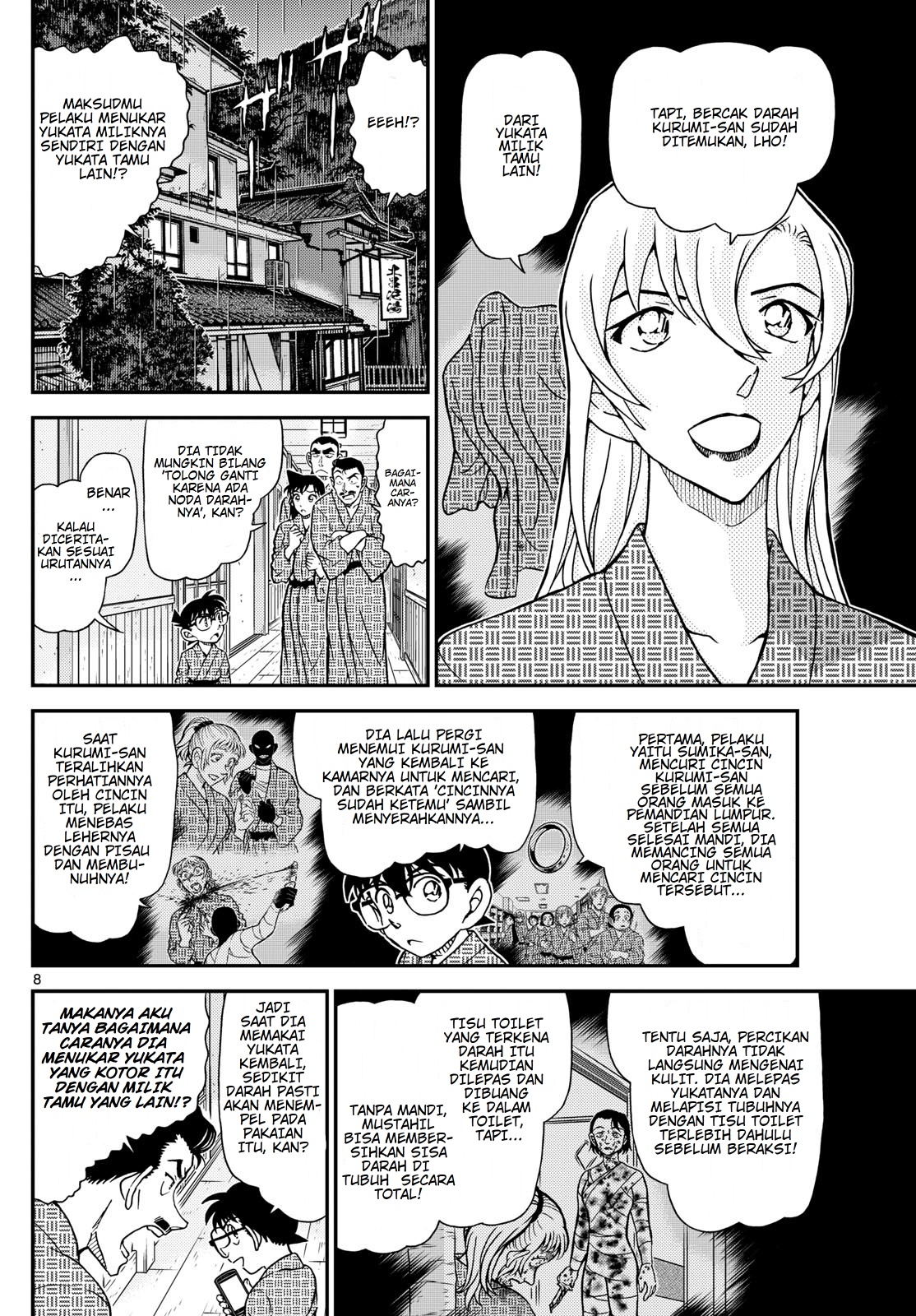 Cage of Eden Chapter 182 - halaman 8