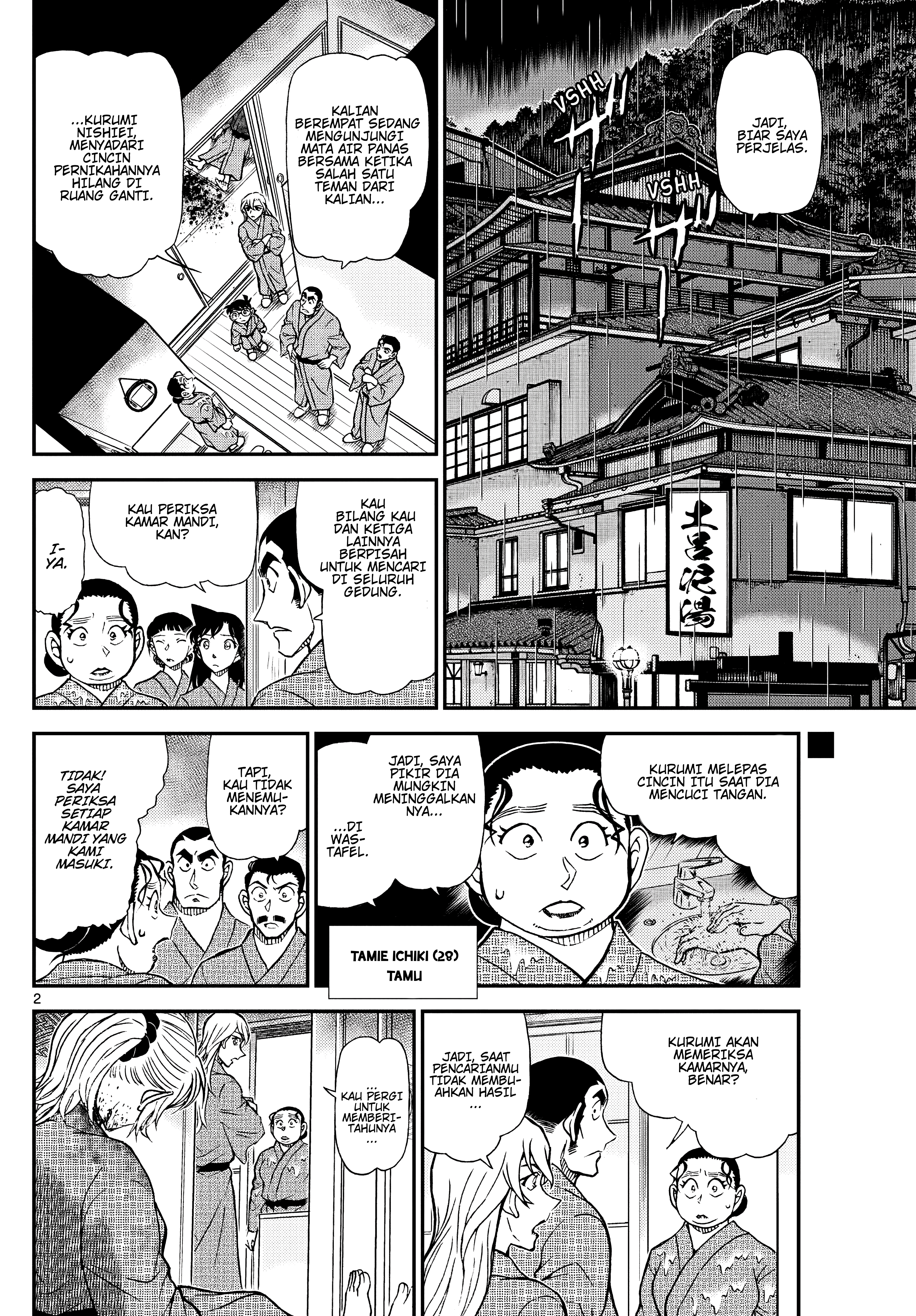 Cage of Eden Chapter 183 - halaman 3