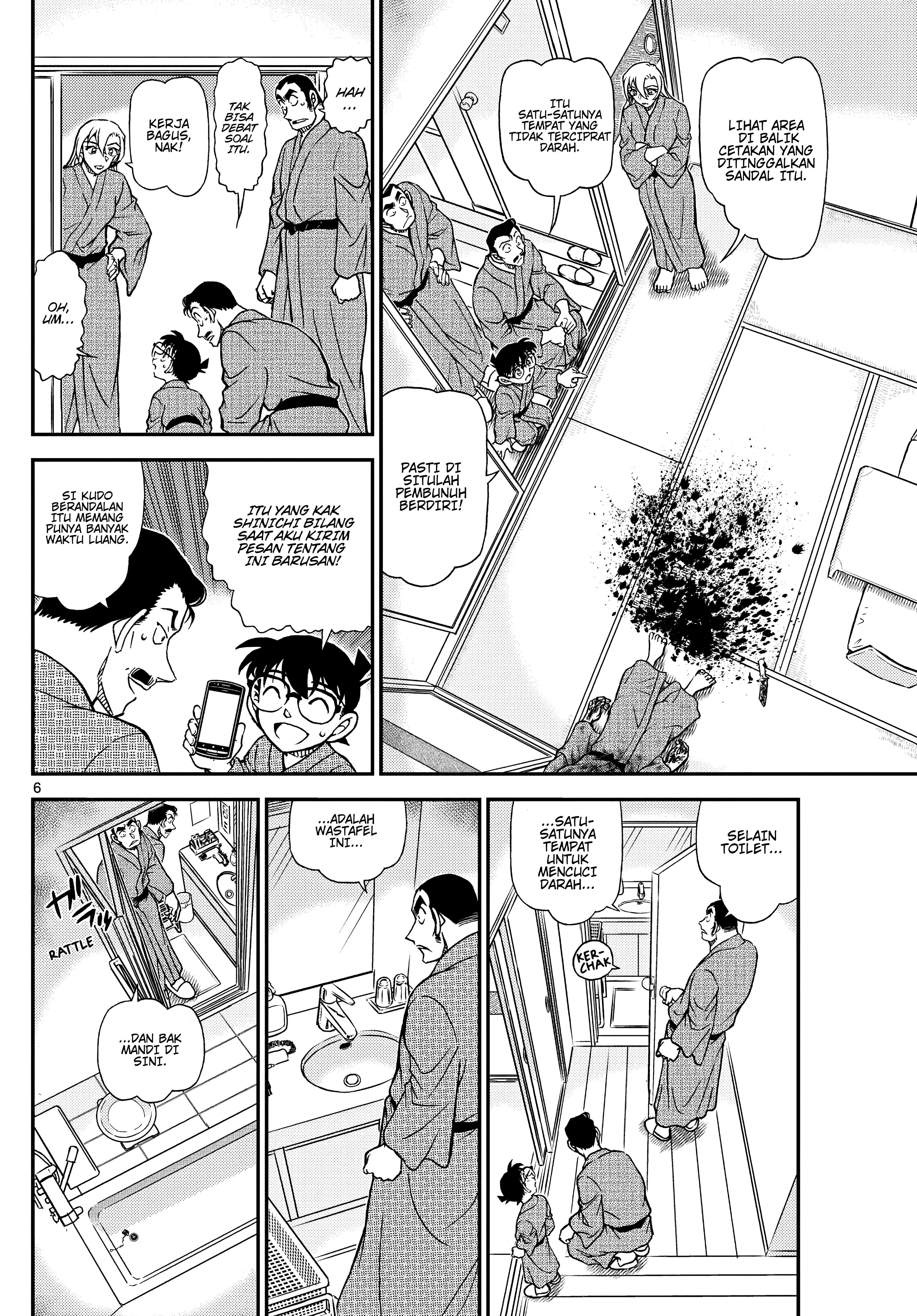 Cage of Eden Chapter 183 - halaman 7