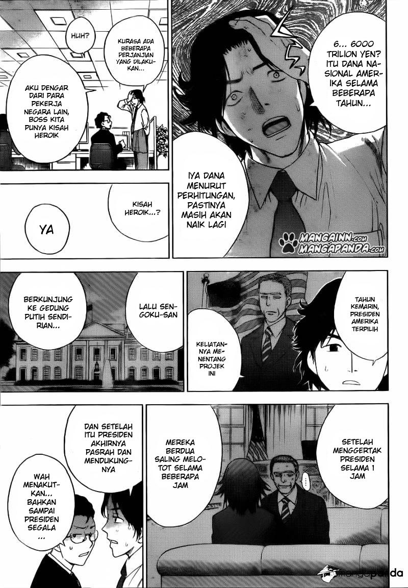 Cage of Eden Chapter 184 - halaman 10