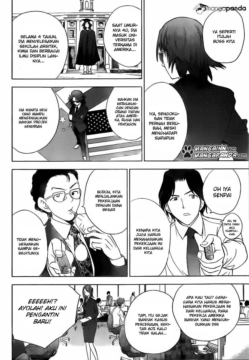 Cage of Eden Chapter 184 - halaman 11