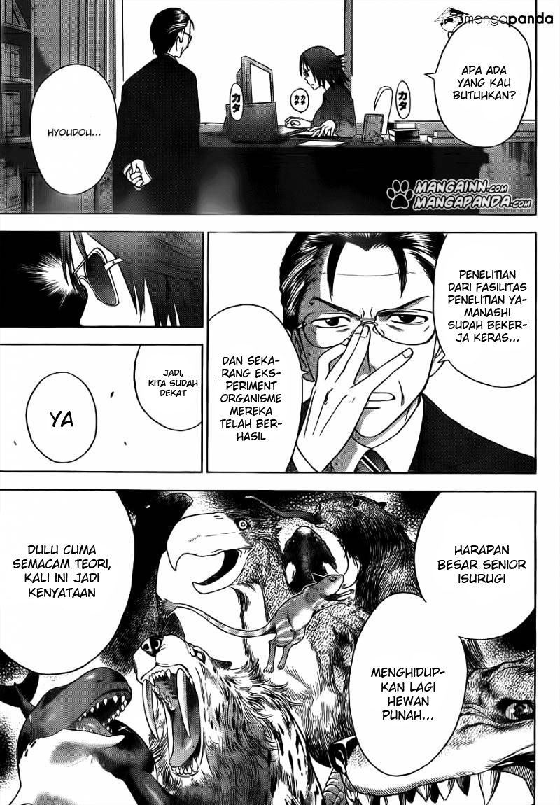 Cage of Eden Chapter 184 - halaman 14