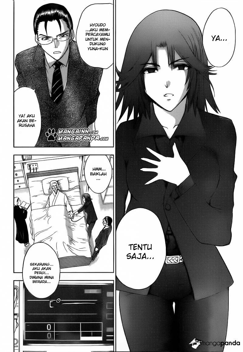 Cage of Eden Chapter 184 - halaman 3
