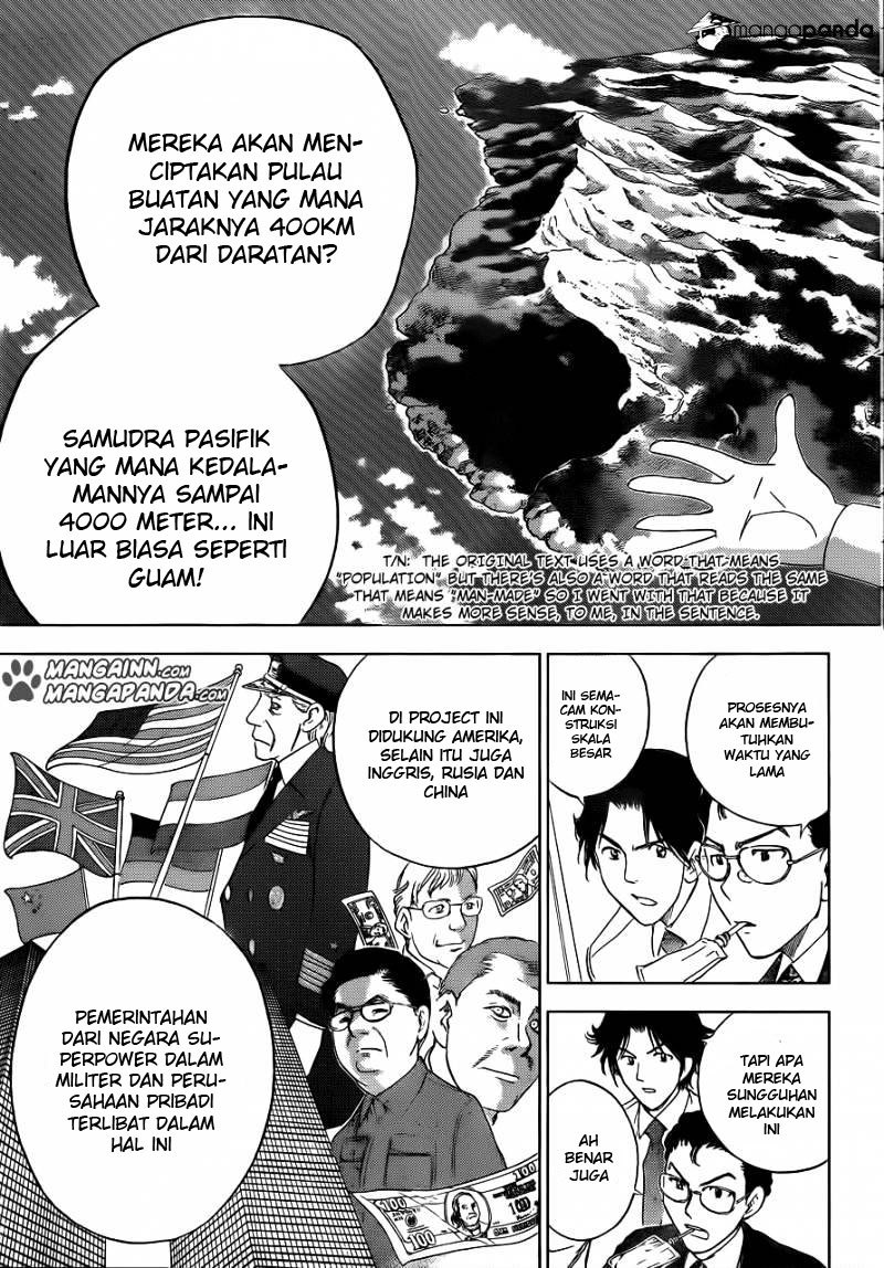 Cage of Eden Chapter 184 - halaman 8