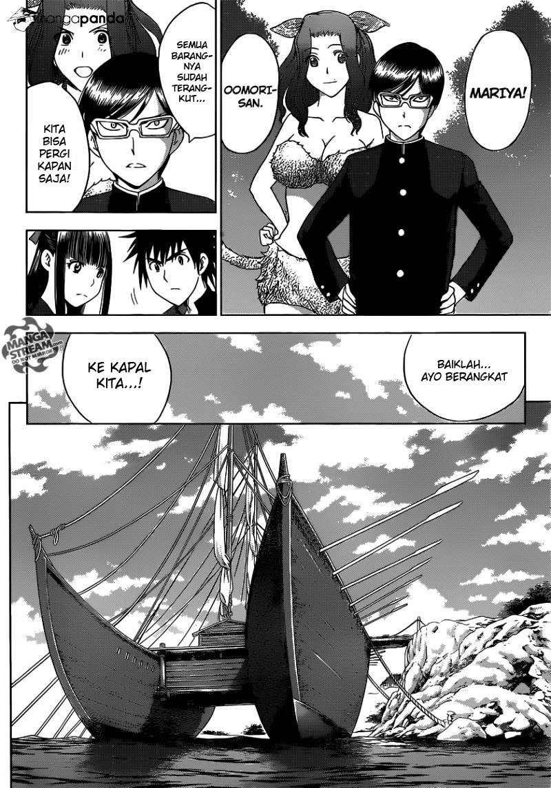 Cage of Eden Chapter 185 - halaman 18