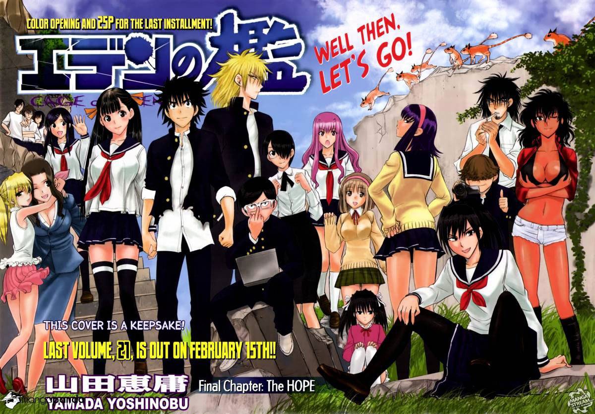 Cage of Eden Chapter 185 - halaman 2