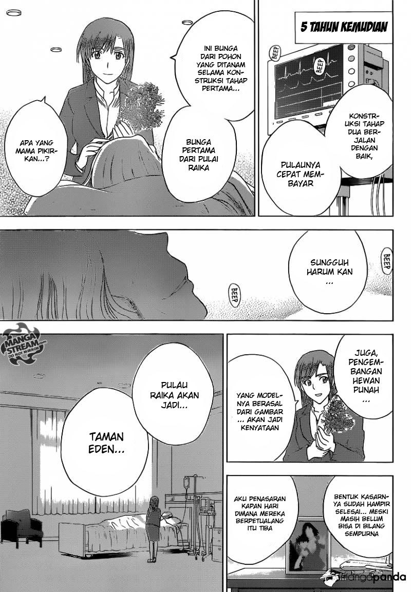 Cage of Eden Chapter 185 - halaman 3