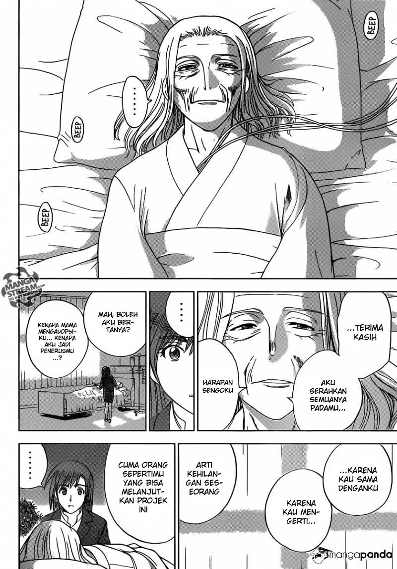 Cage of Eden Chapter 185 - halaman 4