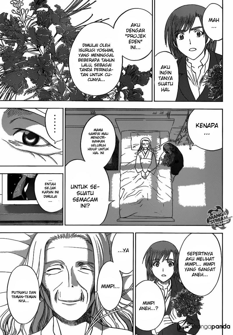 Cage of Eden Chapter 185 - halaman 5