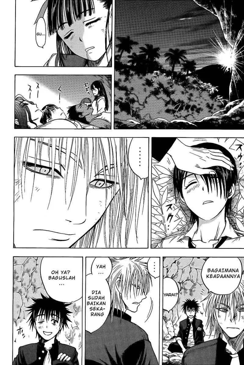 Cage of Eden Chapter 19 - halaman 11