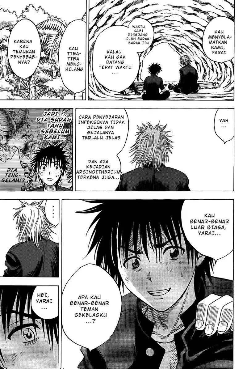 Cage of Eden Chapter 19 - halaman 12