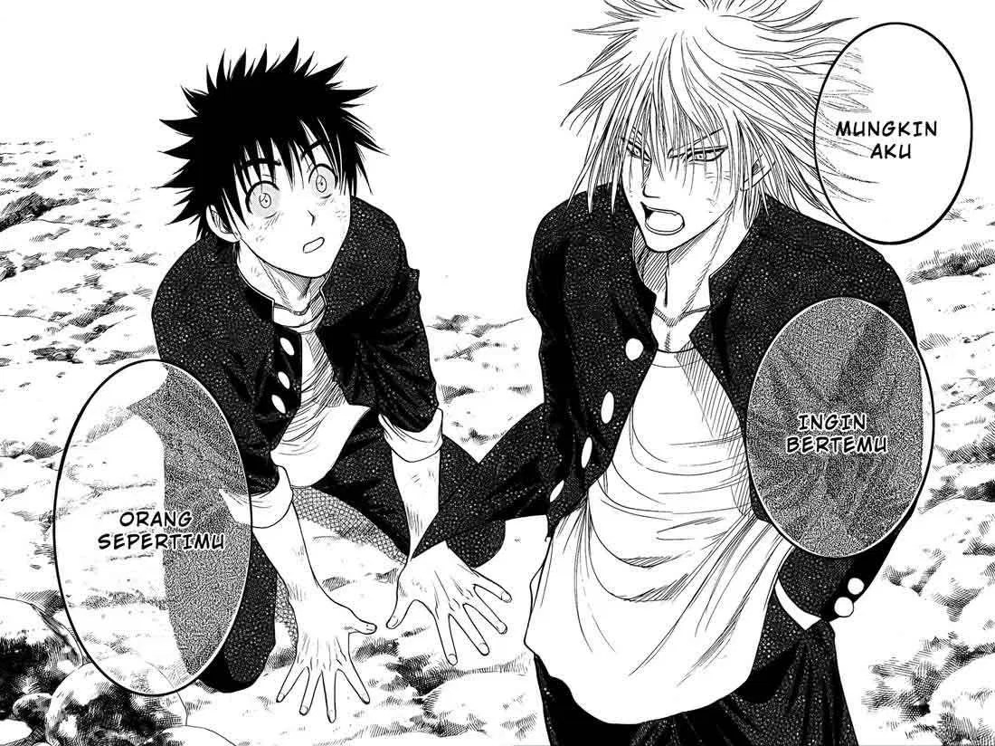 Cage of Eden Chapter 19 - halaman 15
