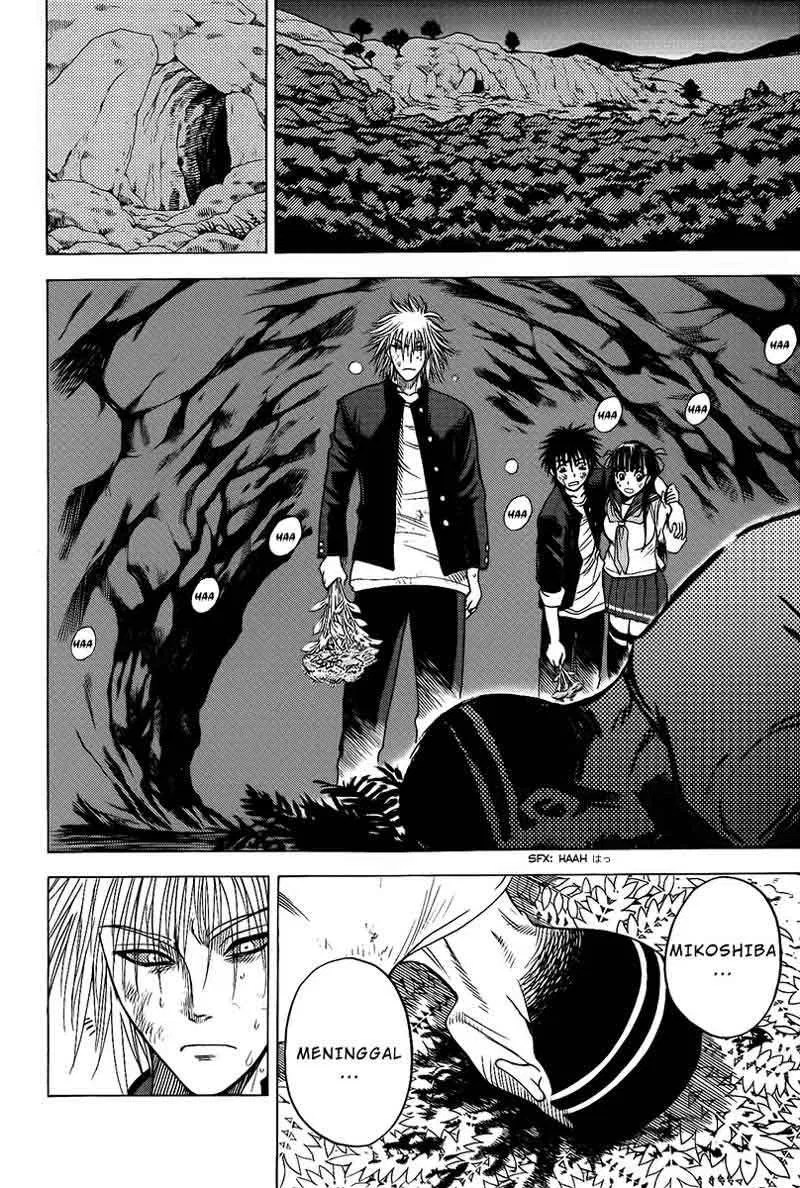 Cage of Eden Chapter 19 - halaman 7