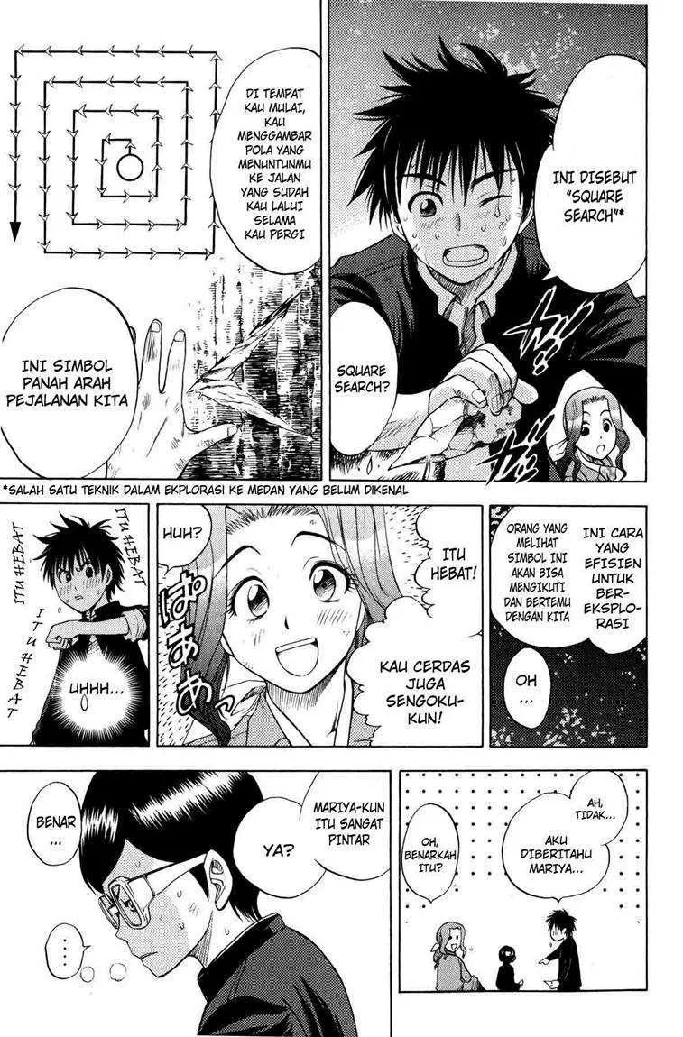 Cage of Eden Chapter 2 - halaman 10
