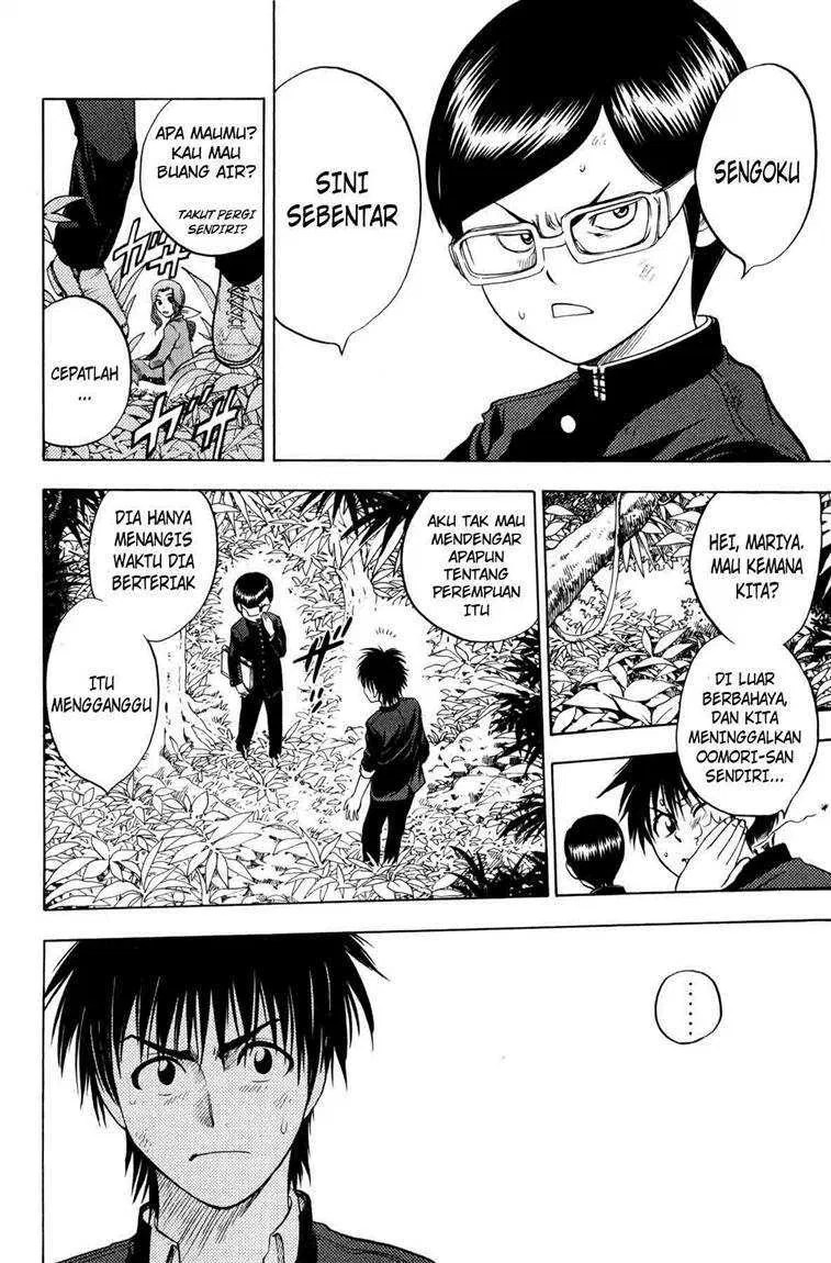 Cage of Eden Chapter 2 - halaman 11