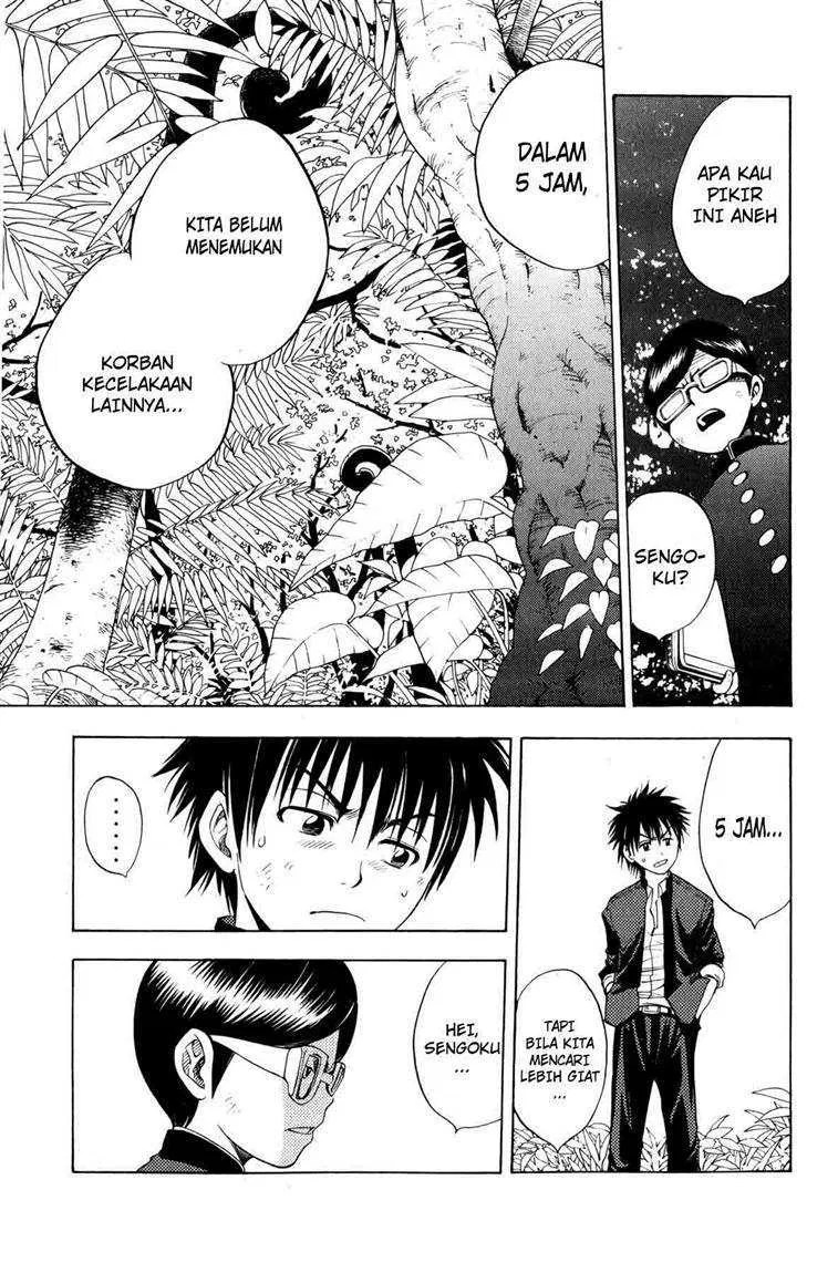 Cage of Eden Chapter 2 - halaman 12