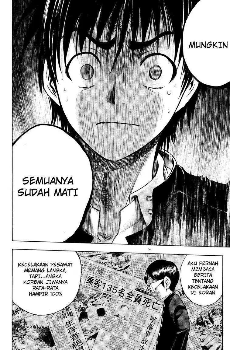 Cage of Eden Chapter 2 - halaman 13