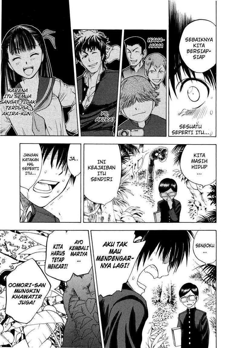 Cage of Eden Chapter 2 - halaman 14