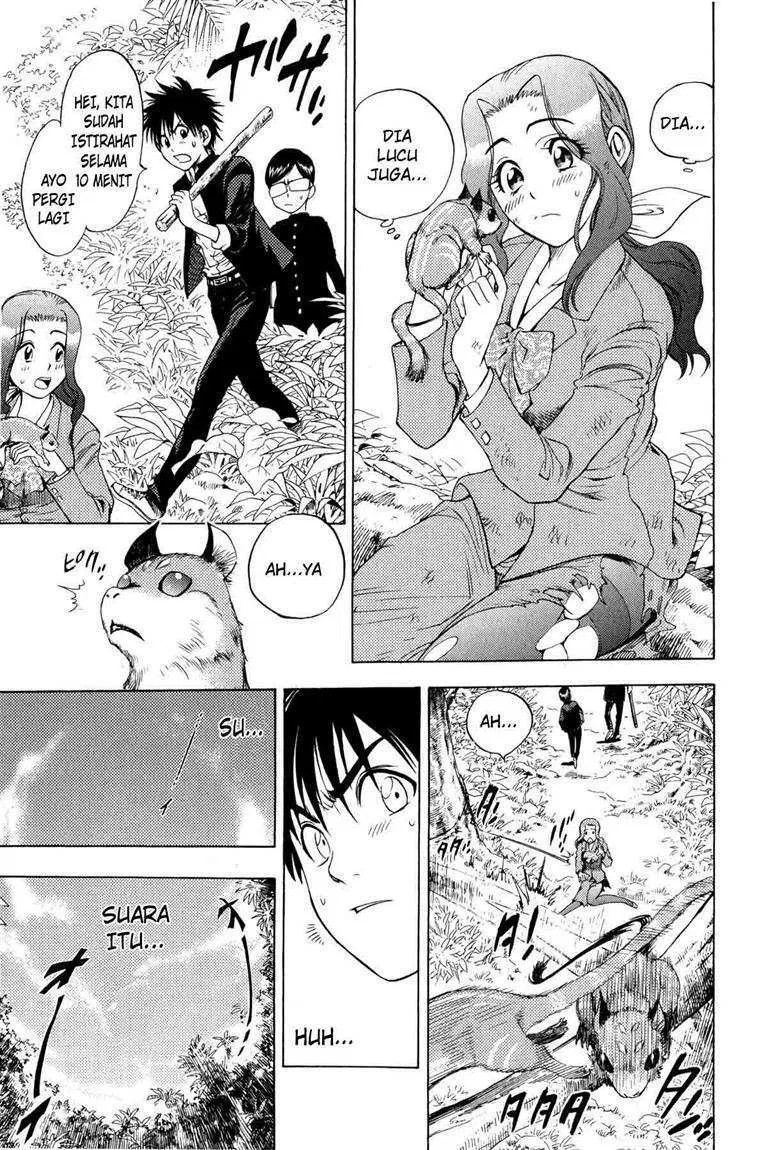 Cage of Eden Chapter 2 - halaman 16