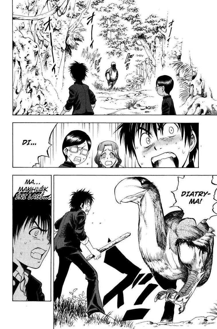 Cage of Eden Chapter 2 - halaman 17