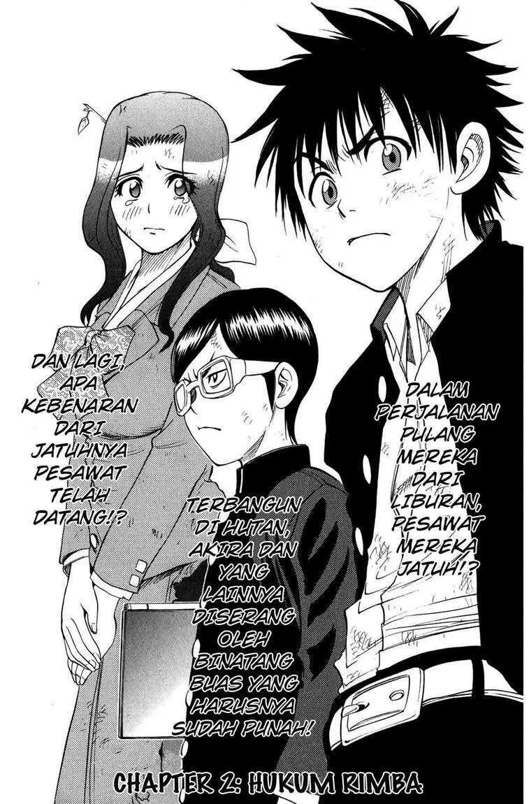 Cage of Eden Chapter 2 - halaman 2
