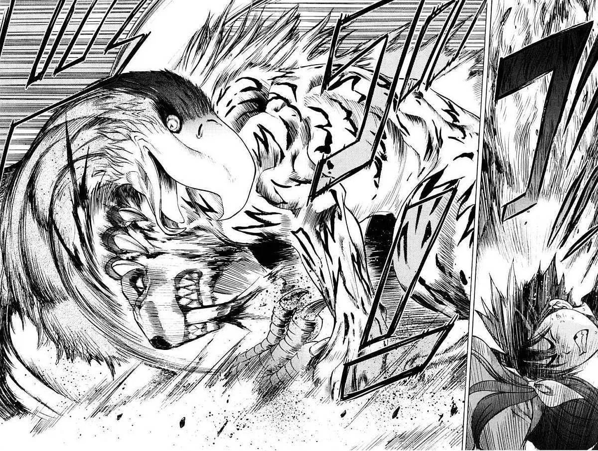 Cage of Eden Chapter 2 - halaman 23