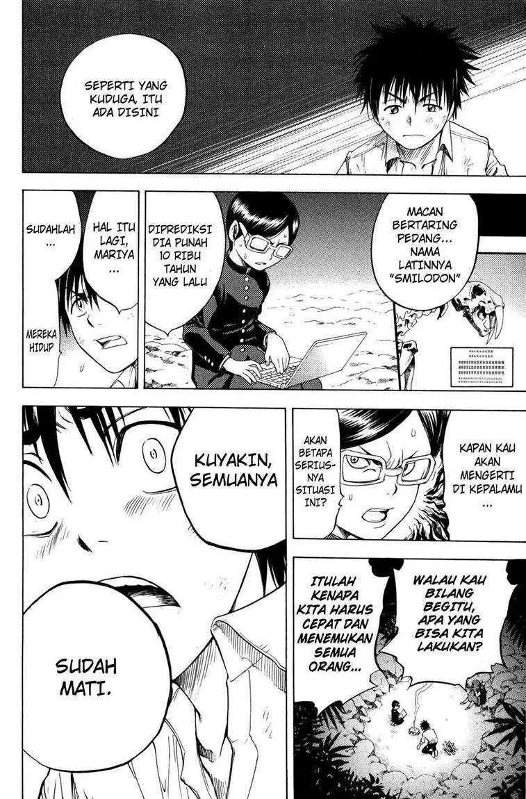 Cage of Eden Chapter 2 - halaman 28