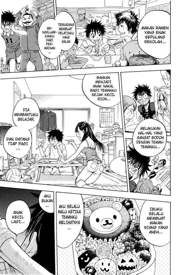 Cage of Eden Chapter 2 - halaman 33