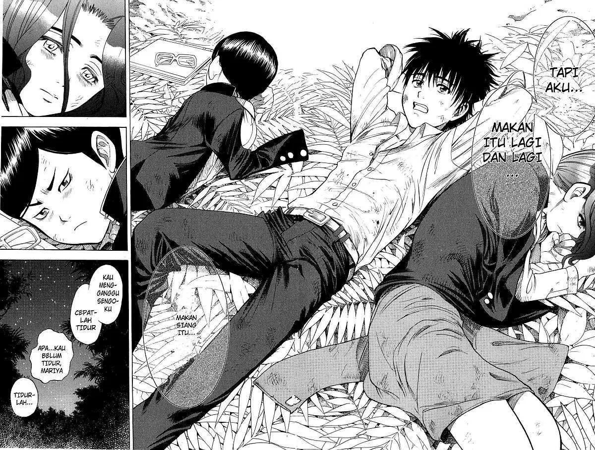 Cage of Eden Chapter 2 - halaman 34