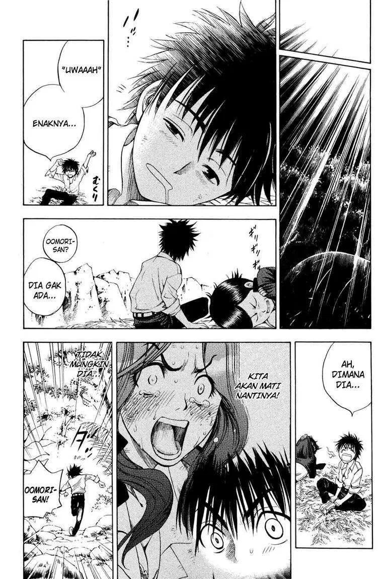 Cage of Eden Chapter 2 - halaman 35