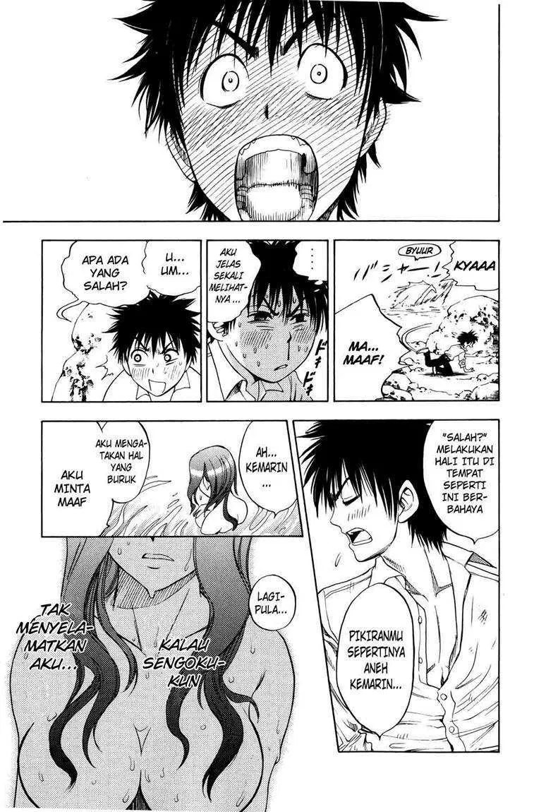 Cage of Eden Chapter 2 - halaman 38