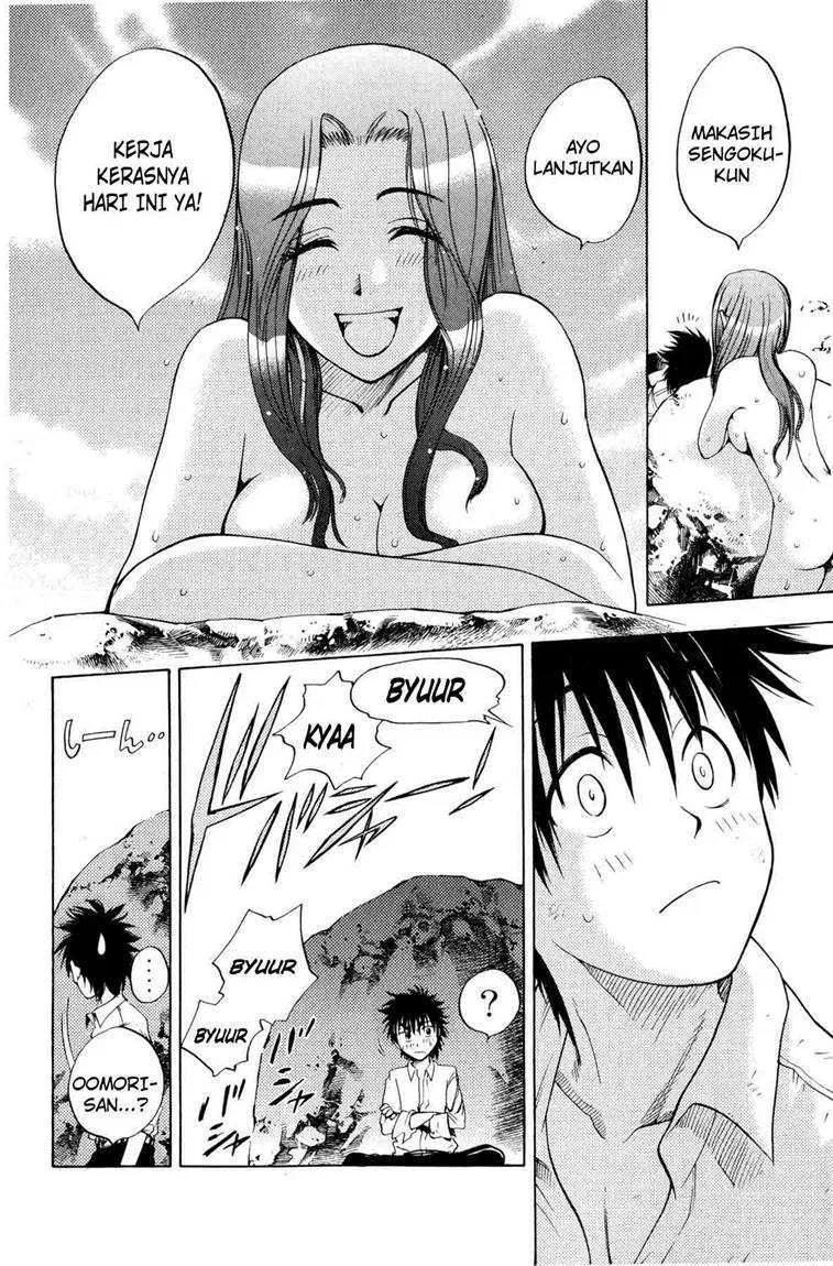 Cage of Eden Chapter 2 - halaman 39