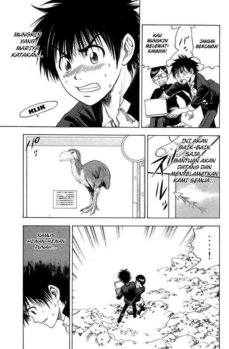 Cage of Eden Chapter 2 - halaman 4
