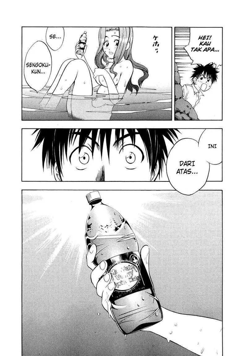 Cage of Eden Chapter 2 - halaman 40