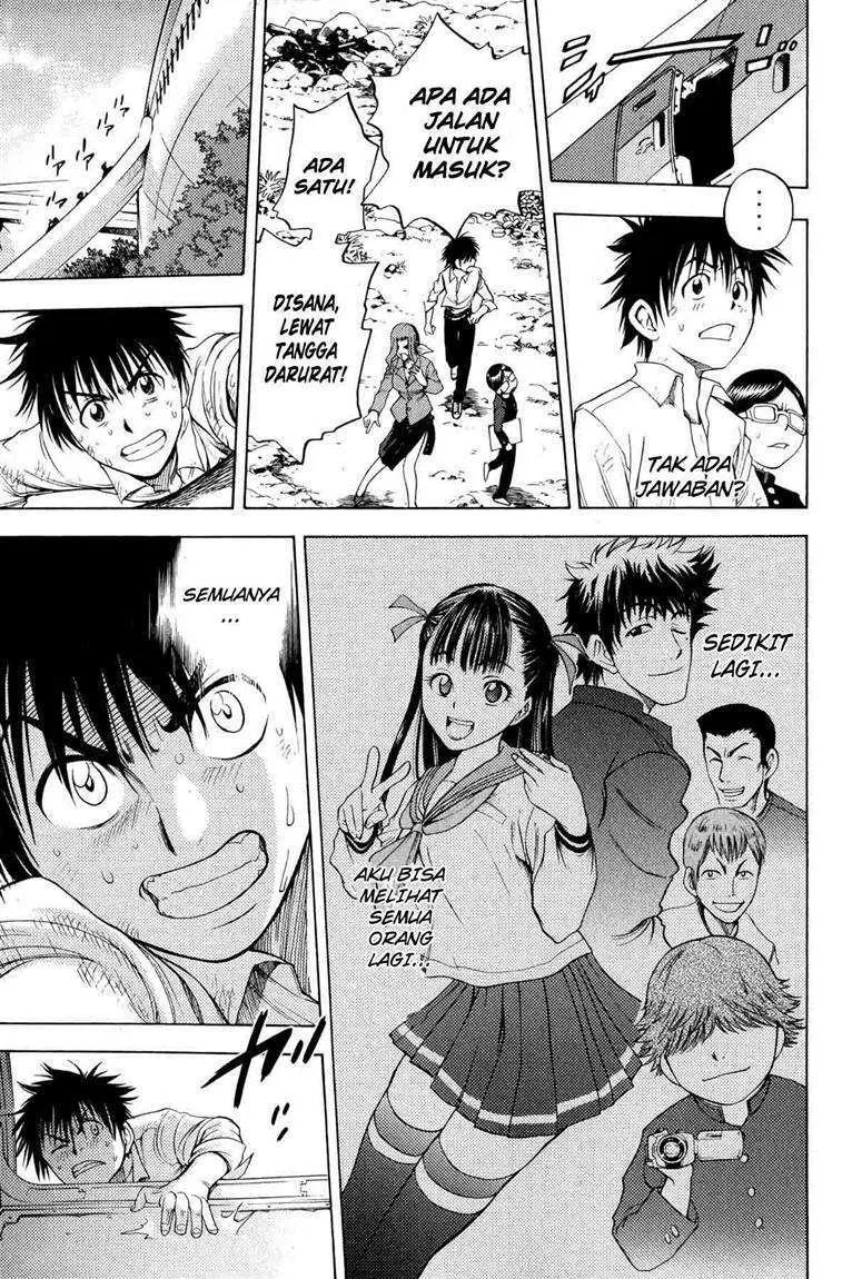 Cage of Eden Chapter 2 - halaman 43