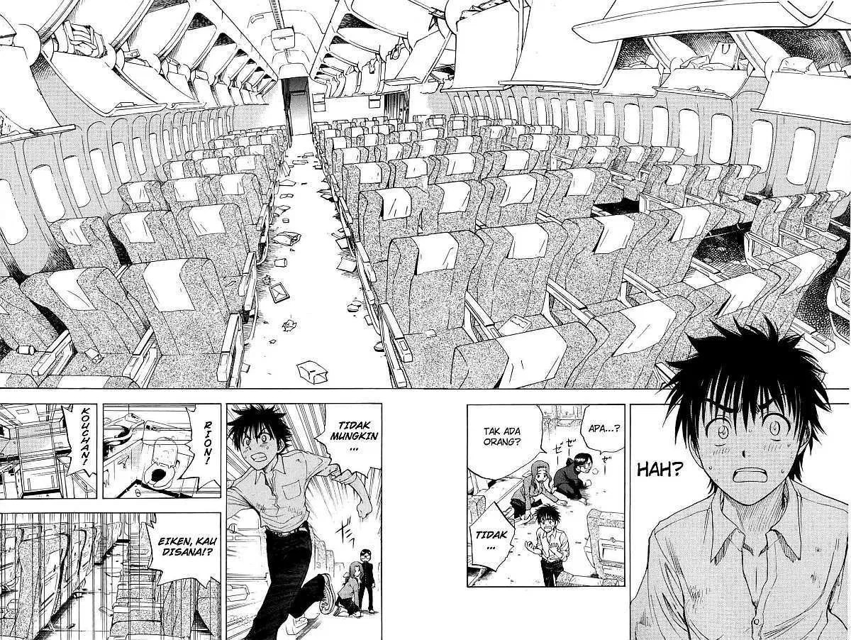 Cage of Eden Chapter 2 - halaman 44