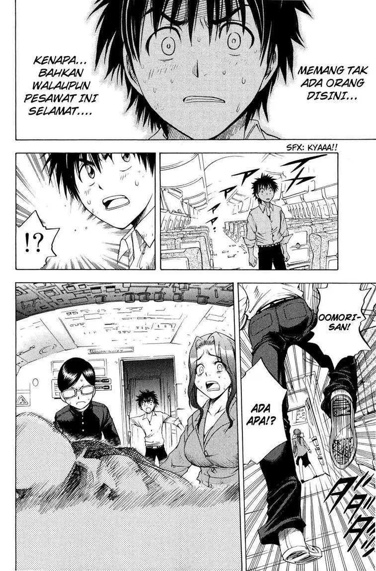 Cage of Eden Chapter 2 - halaman 45
