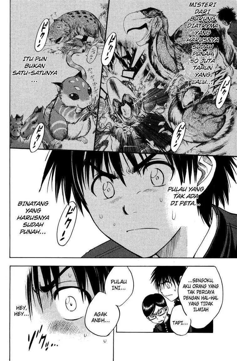Cage of Eden Chapter 2 - halaman 5