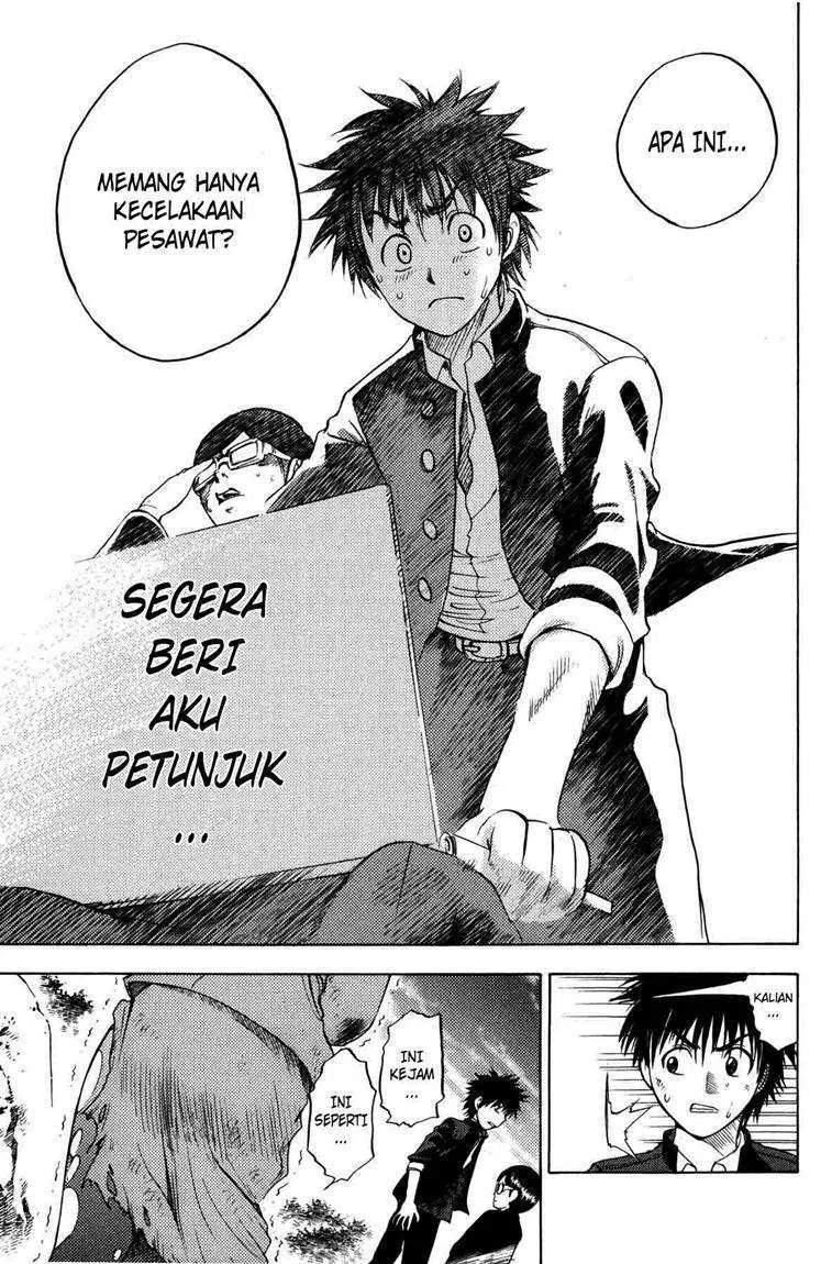 Cage of Eden Chapter 2 - halaman 6