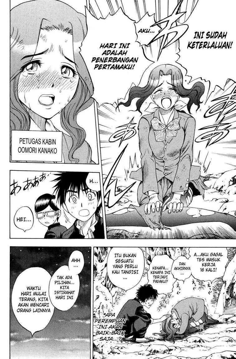 Cage of Eden Chapter 2 - halaman 7