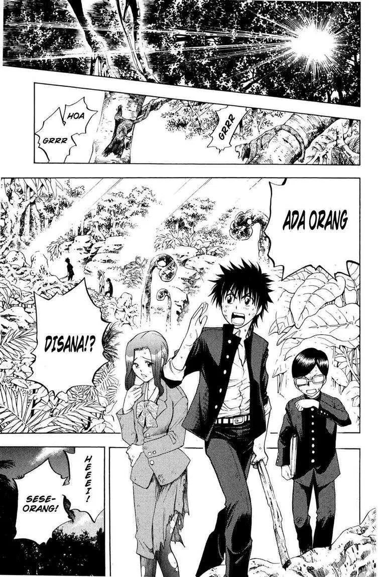 Cage of Eden Chapter 2 - halaman 8