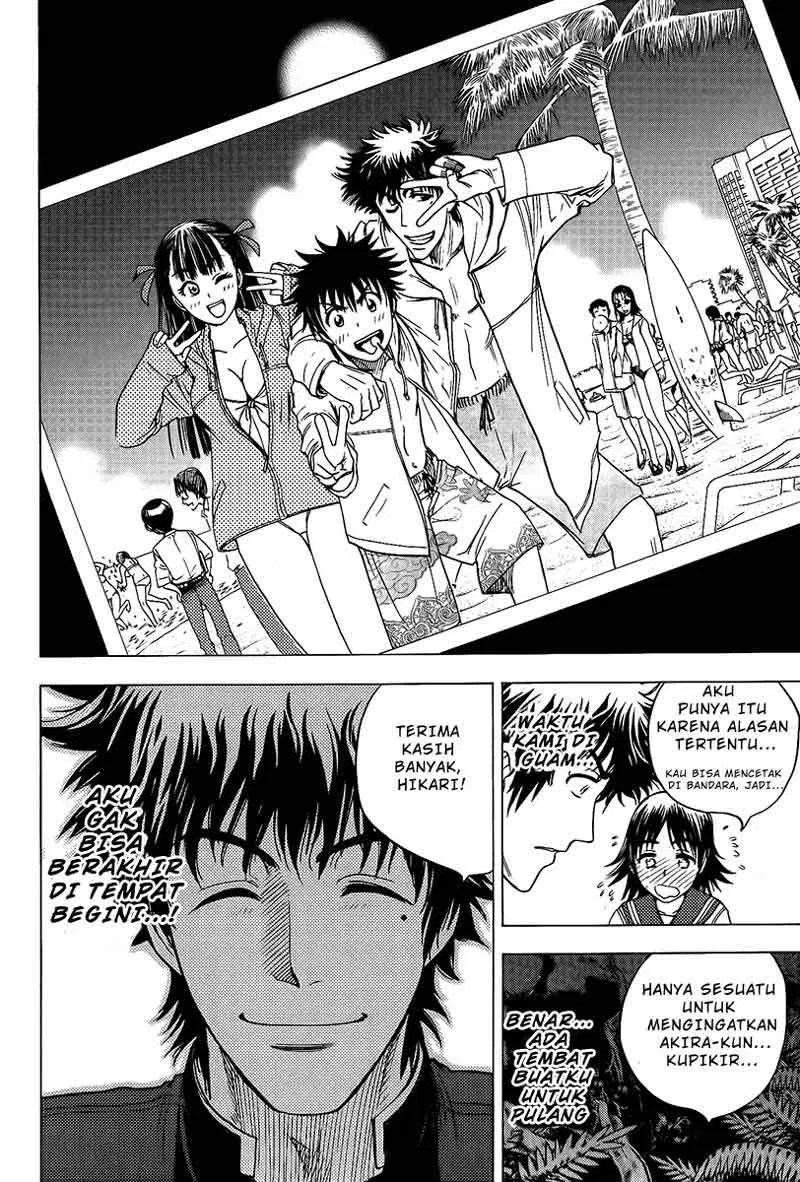 Cage of Eden Chapter 20 - halaman 11